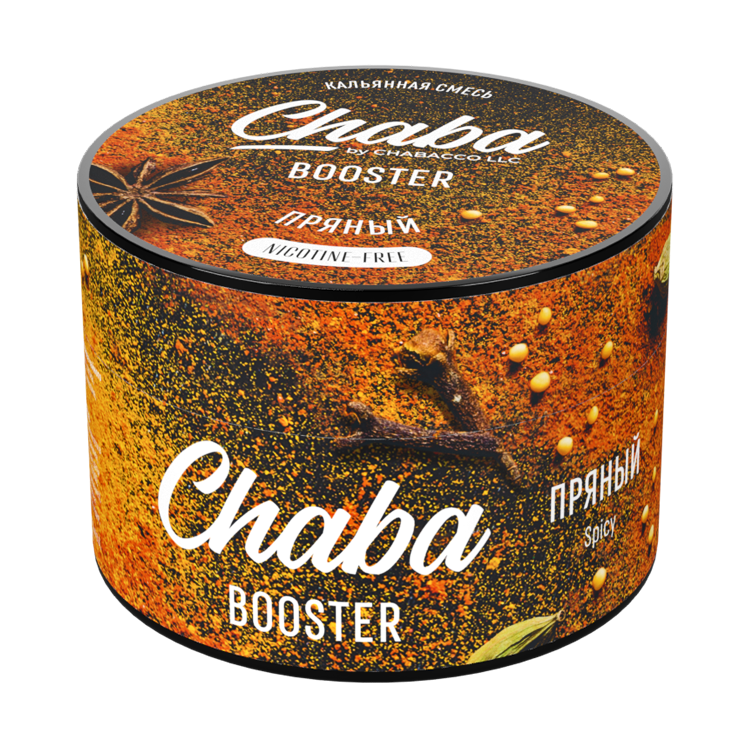 Chaba Booster Spicy (Пряный) Nicotine Free 50 гр