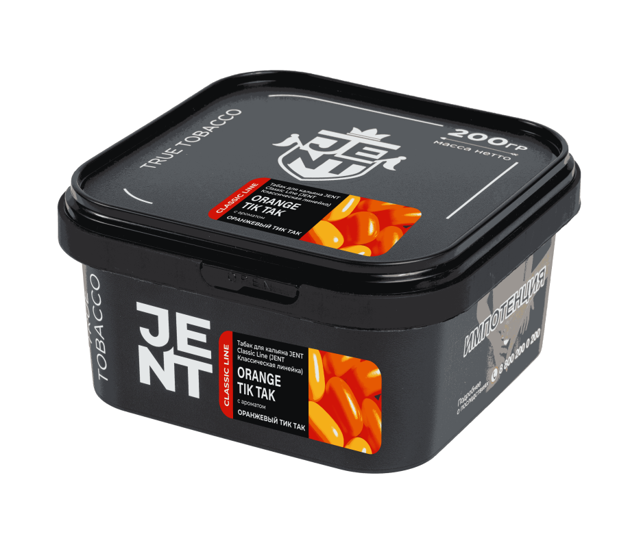 Jent Classic Line с ароматом Оранжевый Тик Так (Orange Tik Tak), 200 гр