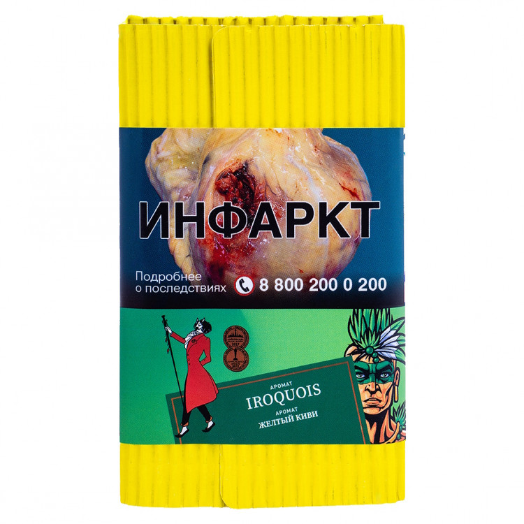 Satyr Iroquois (Желтый киви), 100 гр
