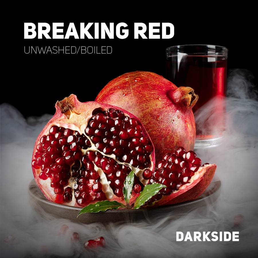 Darkside Core Breaking Red (Гранат), 100 г