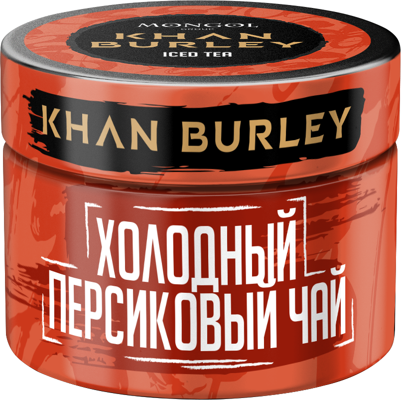 KHAN BURLEY Iced Tea (Холодный персиковый чай), 40 гр