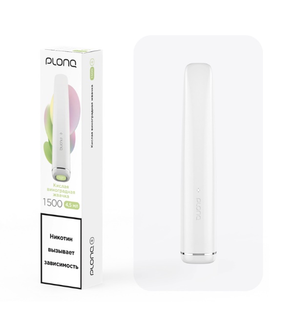 Plonq PLUS (до 1500 затяжек) вкус Кислая Виноградная Жвачка