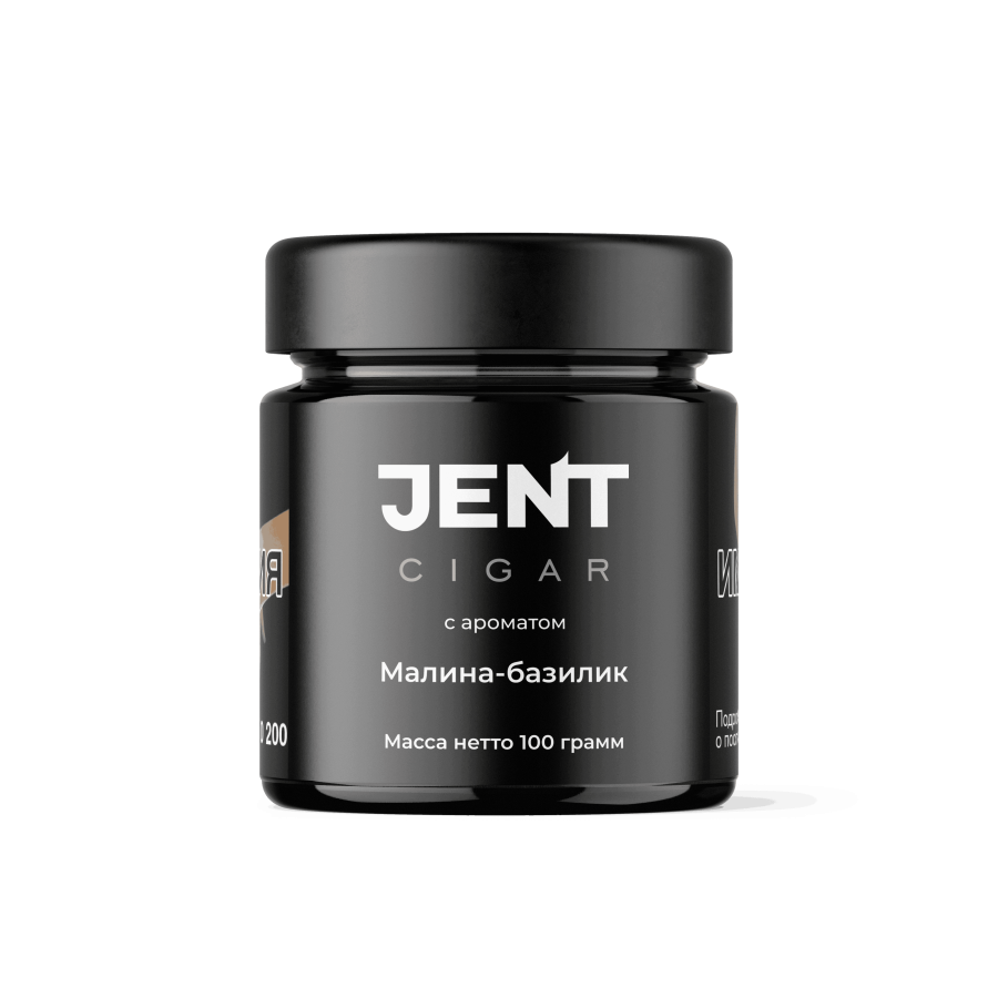 Jent Cigar Малина-базилик, 100 гр