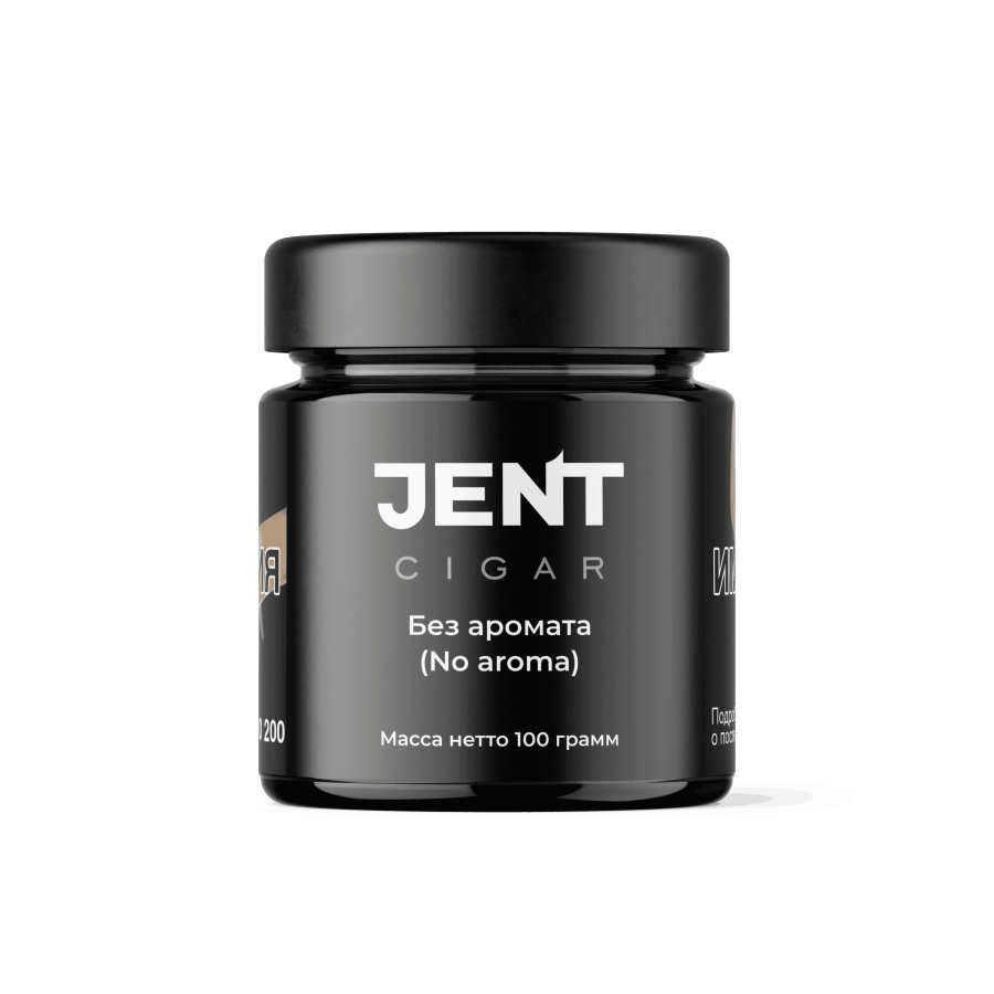 Jent Cigar Без аромата, 100 гр