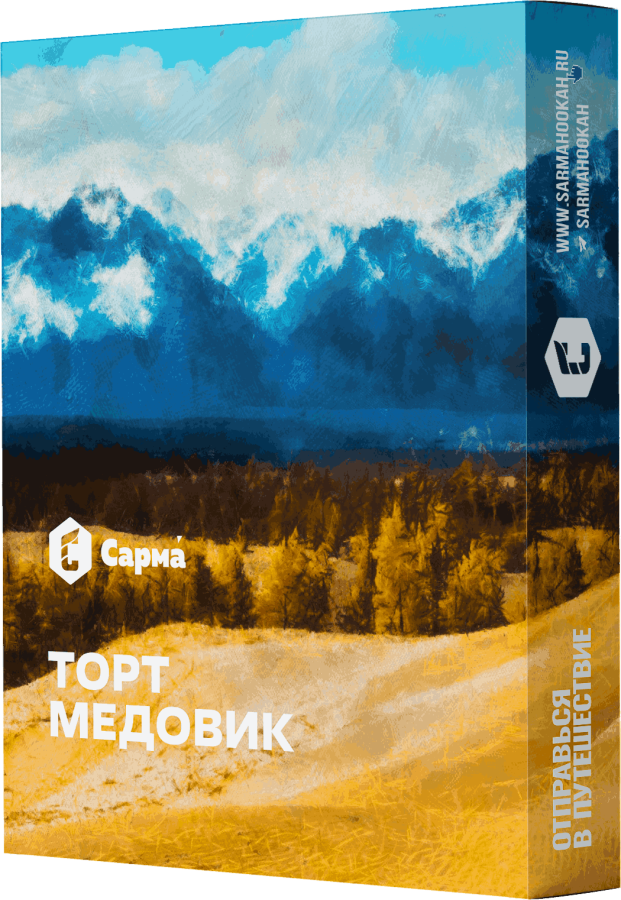 Сарма Торт медовик, 25 гр