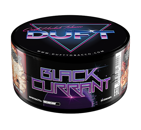 Duft Black Currant (Чёрная смородина), 25 гр