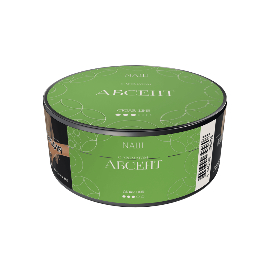 NАШ CIGAR - Абсент, 30 гр