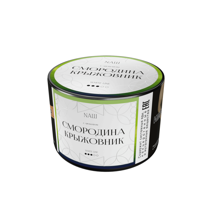 NAШ White Смородина крыжовник, 40 гр