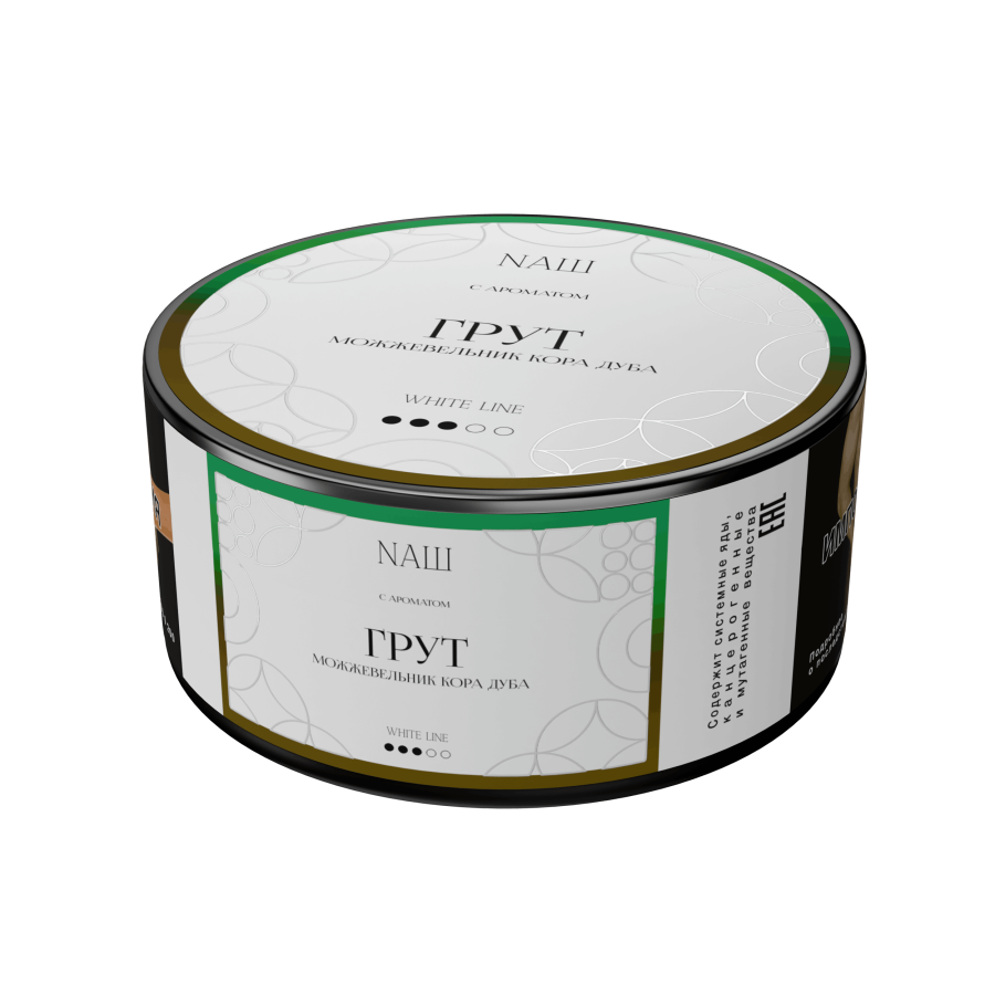 NAШ White Грут, 100 гр