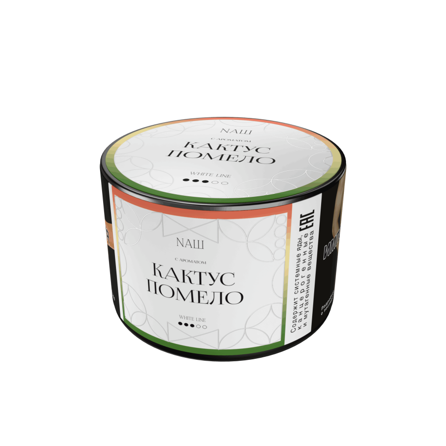 NAШ White Кактус помело, 40 гр