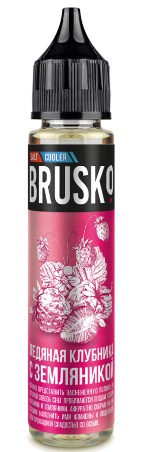 Жидкость Brusko Salt - 2, Ледяная клубника с земляникой, 30 мл