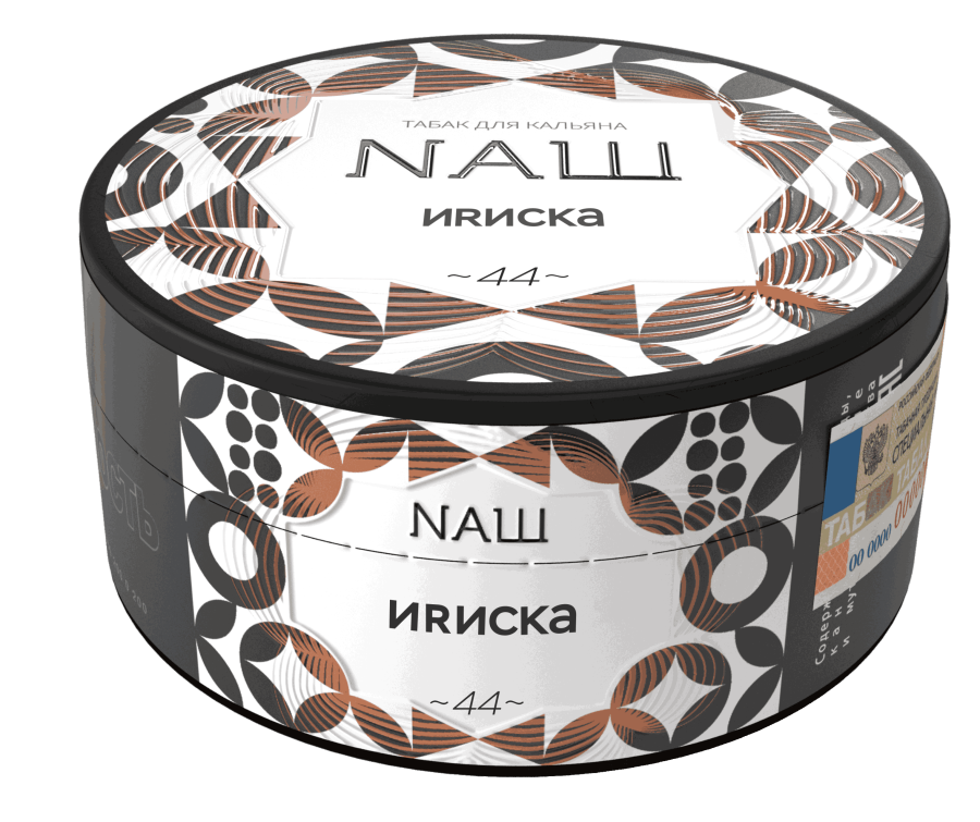 NAШ Ириска, 100 гр