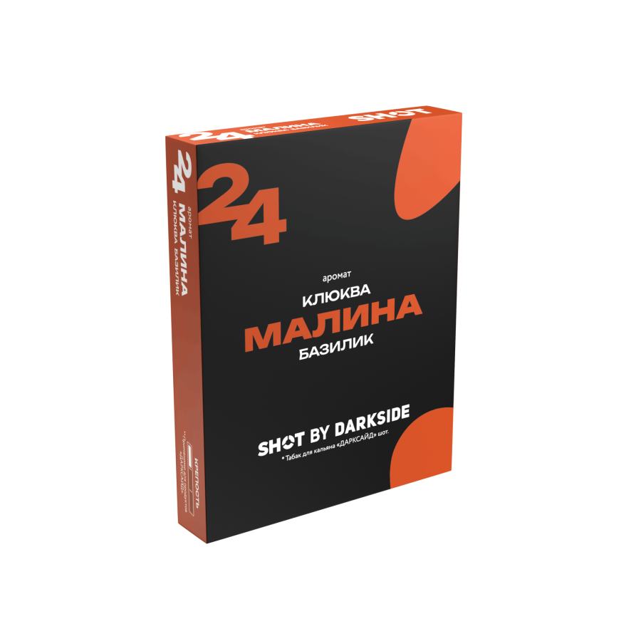 Darkside Shot - Малина, клюква, базилик (Северный), 25 г