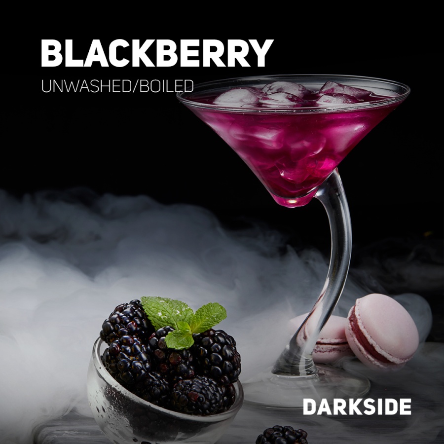 Darkside Core BlackBerry (Ежевика), 100 г