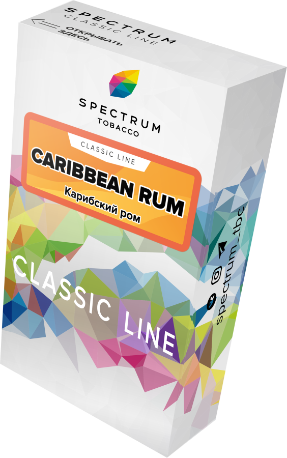 Spectrum Classic Line Caribbean Rum (Карибский Ром),  40 гр