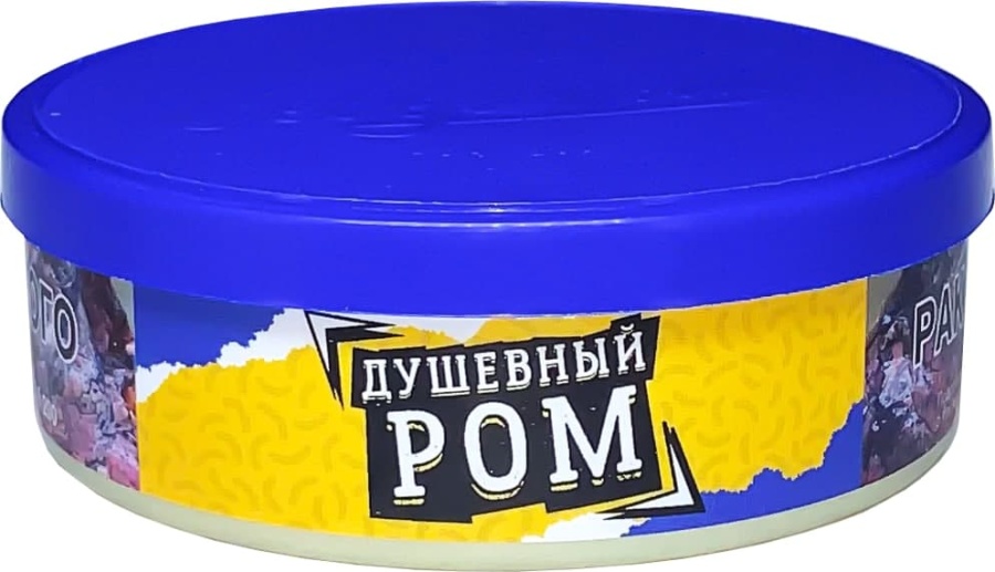 Ветер Северный Душевный Ром, 25 гр