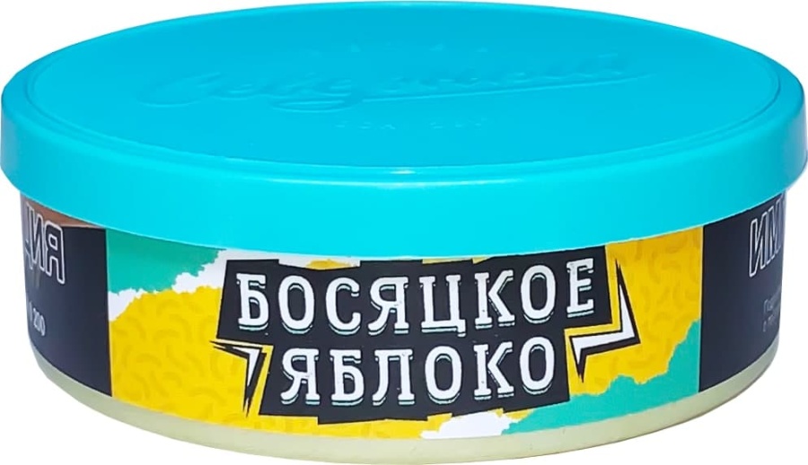 Ветер Северный Босяцкое Яблоко, 25 гр
