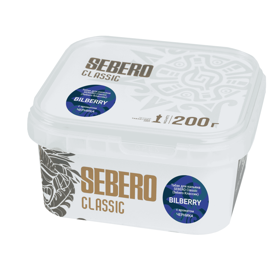 Sebero с ароматом Черника (Bilberry), 200 гр