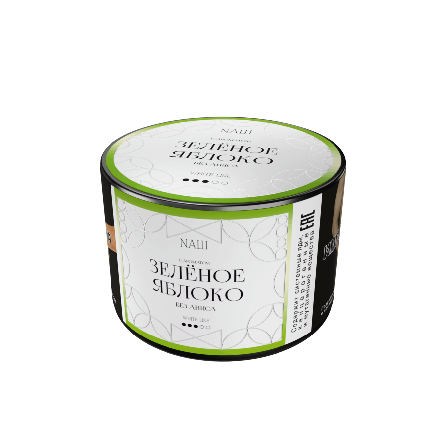 NAШ White Зеленое яблоко, 40 гр