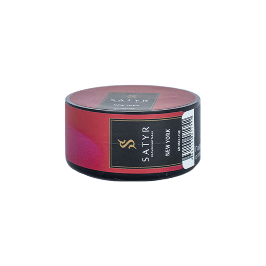 Satyr New York (Вашингтонгское Яблоко), 25 гр