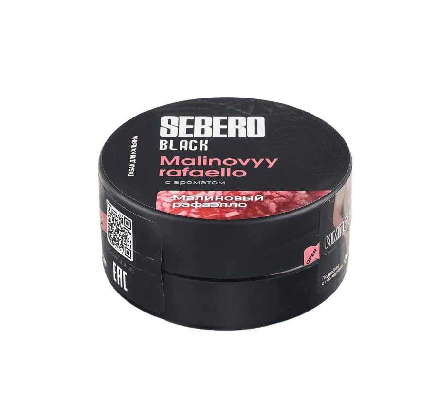 Sebero Black с ароматом Малиновый рафаэлло (Malinovyy rafaello), 100 гр