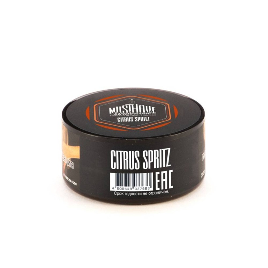 Must Have Citrus Spritz (Цитрусовый коктейль), 25 гр
