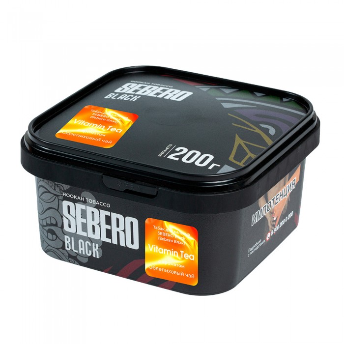 Sebero Black с ароматом Облепиховый чай (Vitamin Tea), 200 гр