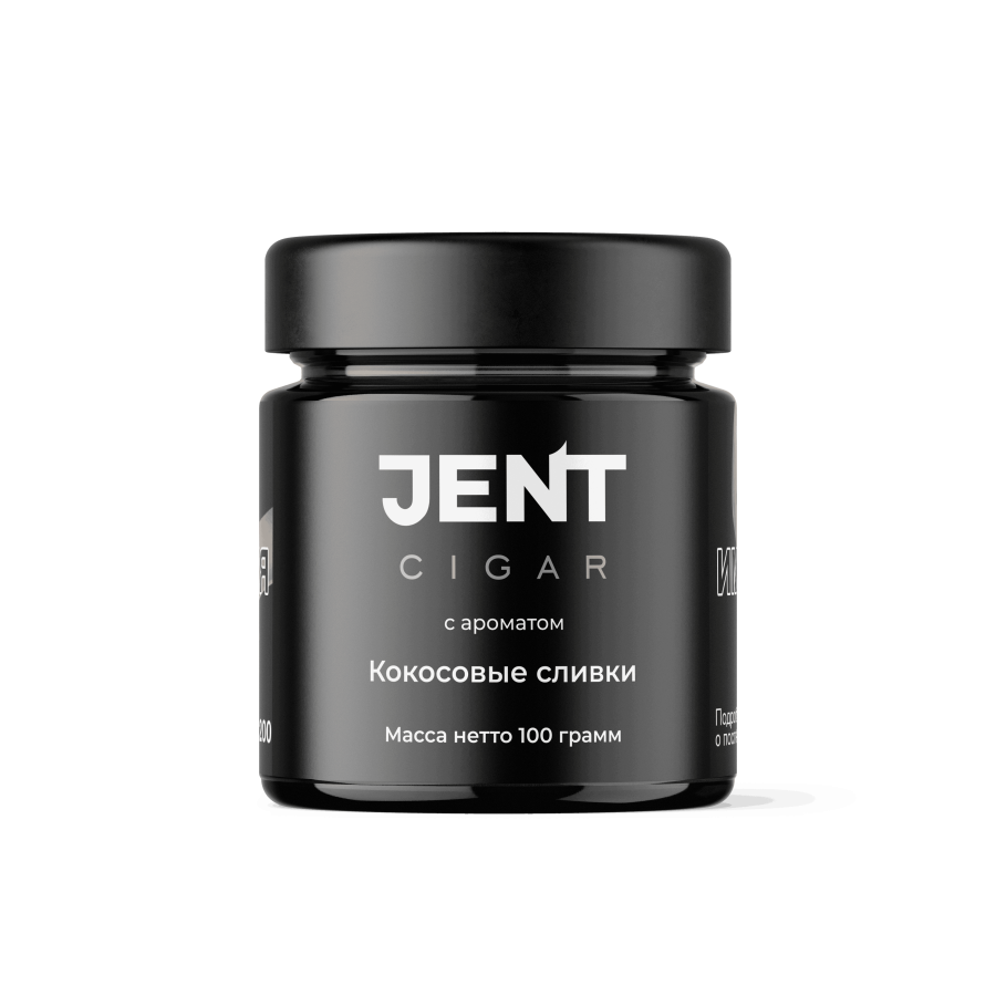 Jent Cigar Кокосовые сливки, 100 гр