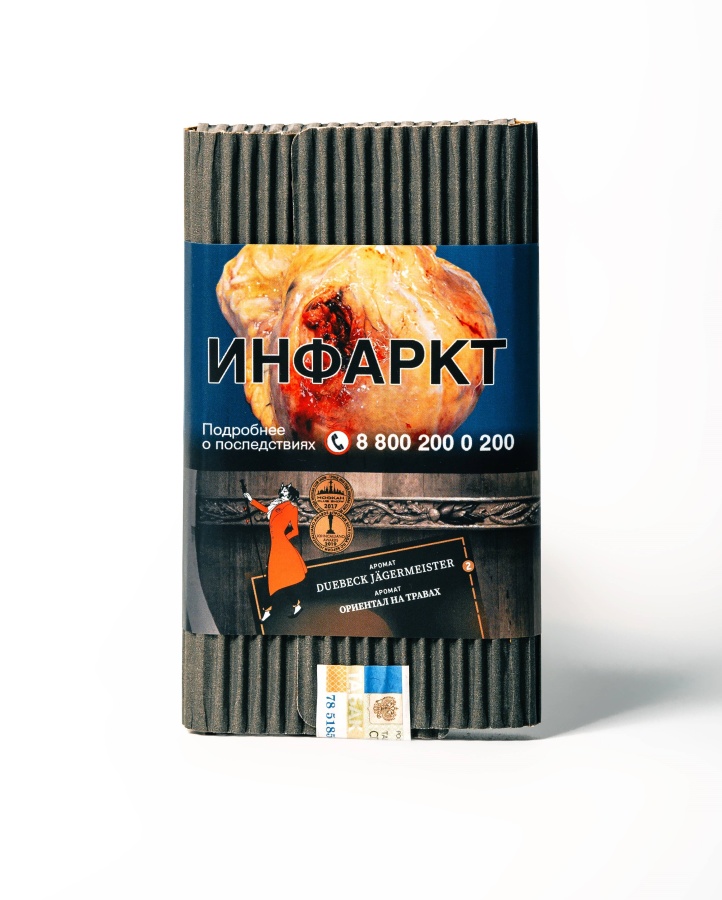 Satyr Duebeck Jagermeister (Ориентал на травах), 100 гр