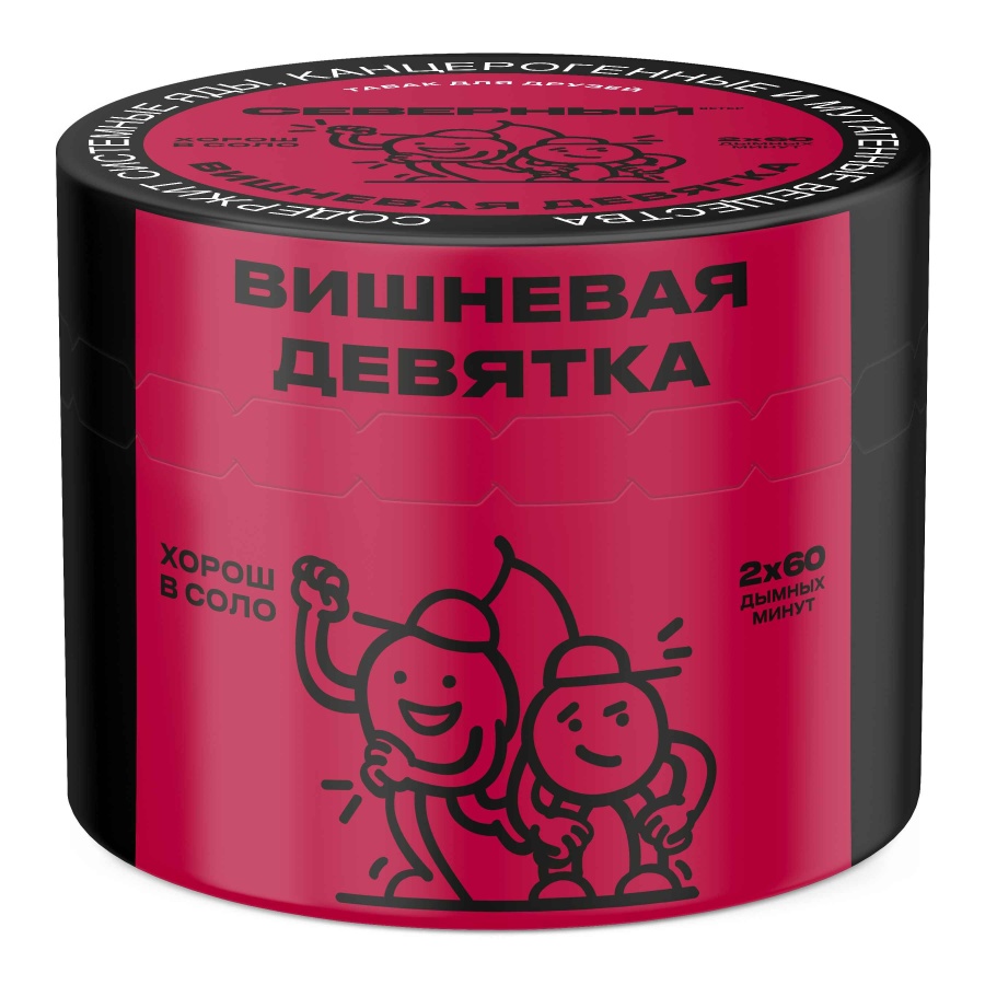 Ветер Северный Вишневая Девятка, 40 гр