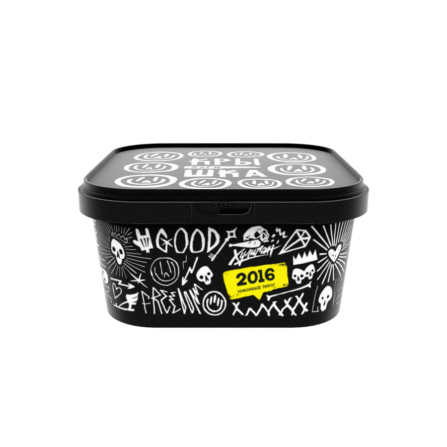 HLGN - 2016 (Лимонный пирог), 200 гр