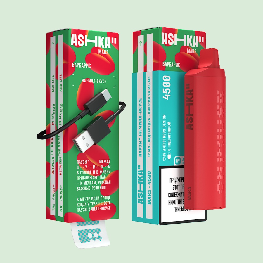 ASHKA MARS 4500 Барбарис