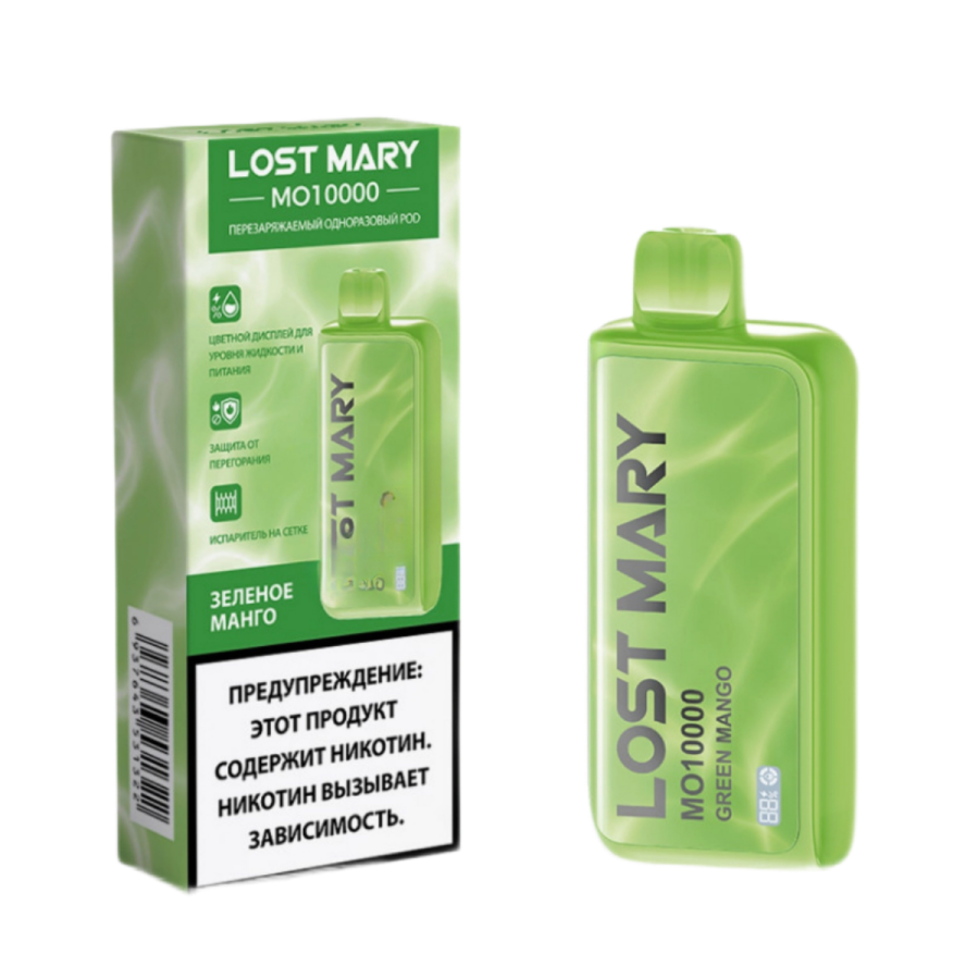 Lost Mary МО10000 Green Mango (Зеленое Манго) МТ