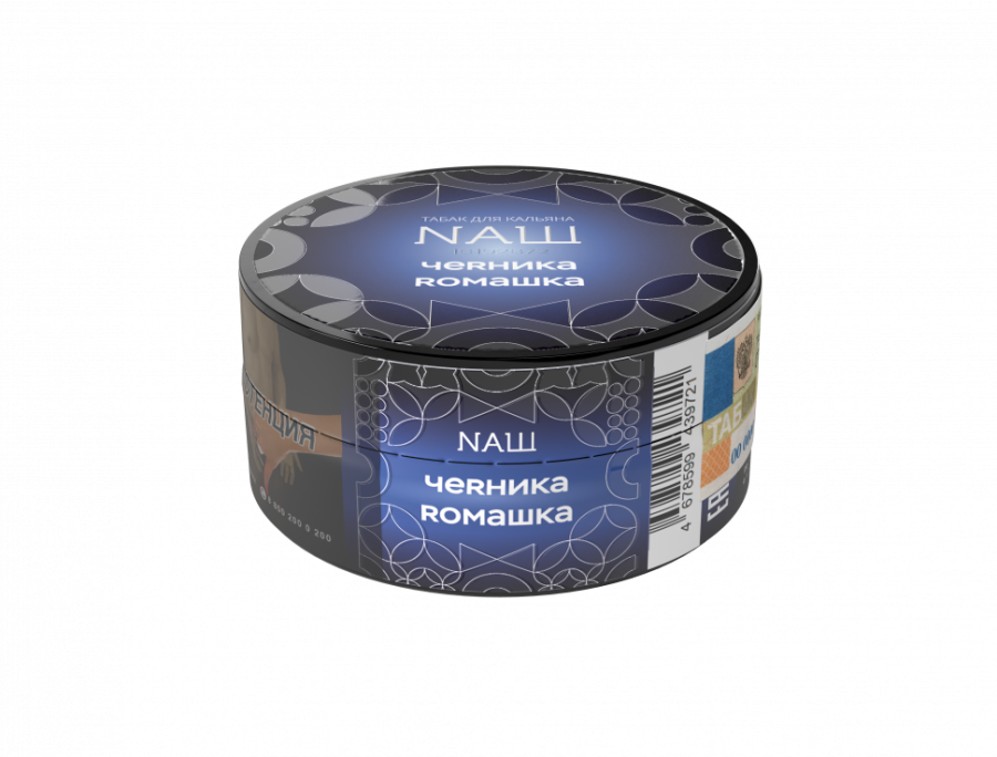 NAШ Черника Ромашка R, 20 гр