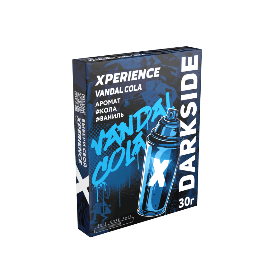 Xperience by Darkside #4 Vandal Cola, 30 гр - кола, ваниль