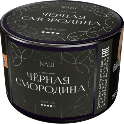 NAШ Black
