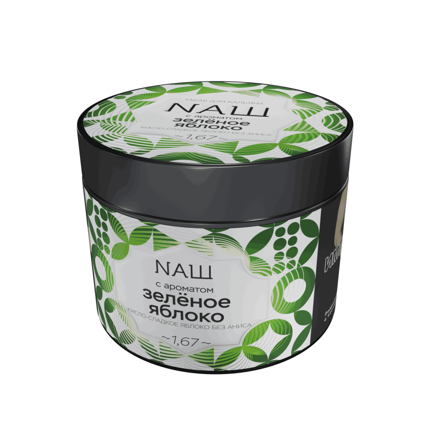 NAШ Зеленое Яблоко, 200 гр