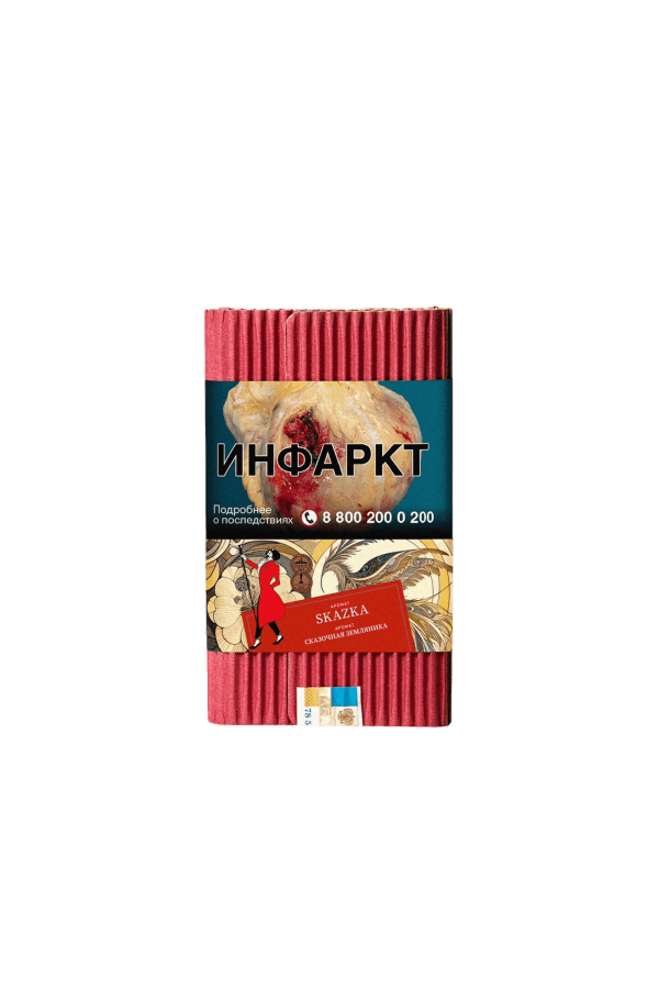 Satyr Skazka (Сказочная Земляника), 100 гр