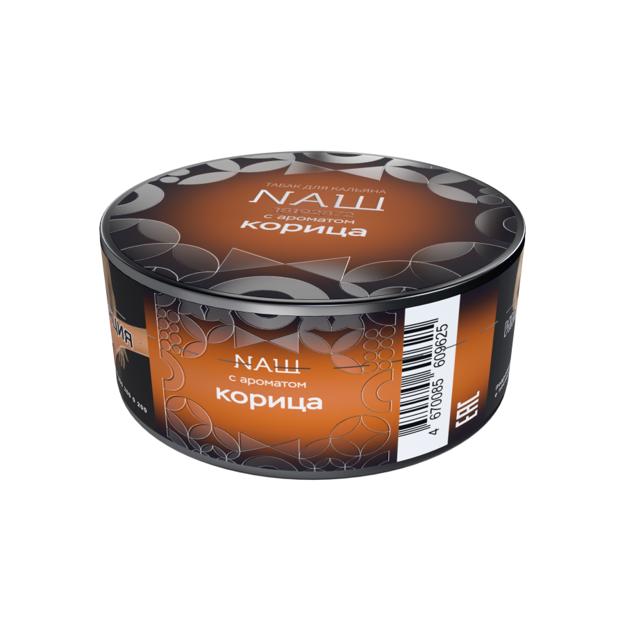 NAШ Корица R, 20 гр