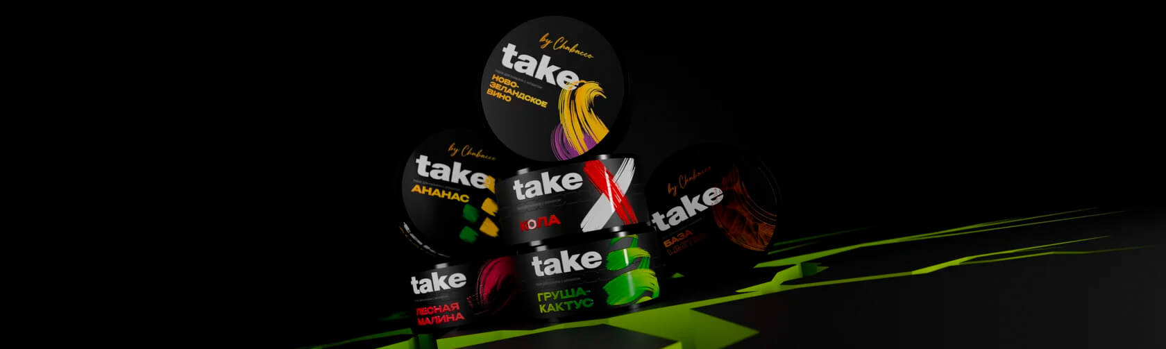 Обзор табака для кальяна Take: ТОП вкусов, отзывы, крепость, забивка