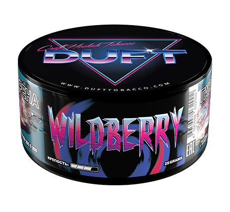 Duft Wildberry (Лесные ягоды), 25 гр