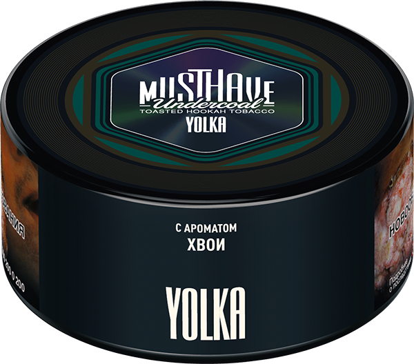 Must Have Хвойный лес (Yolka), 125 гр