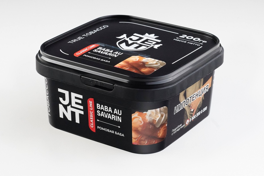 Jent Classic Line с ароматом Ромовая баба (Baba Au Savarin), 200 гр