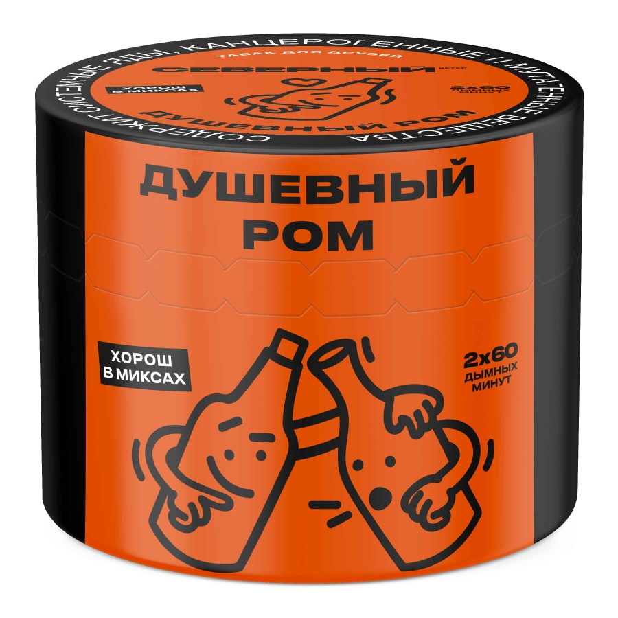 Ветер Северный Душевный Ром, 40 гр
