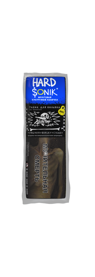 HLGN Hard - Sonik (Фруктовые кукурузные колечки), 200 гр