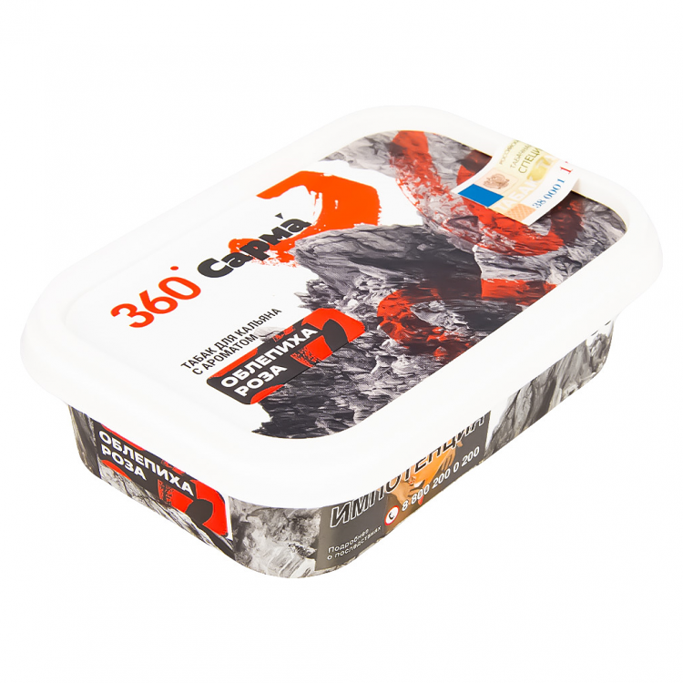 САРМА 360 Облепиха-роза, 120 гр