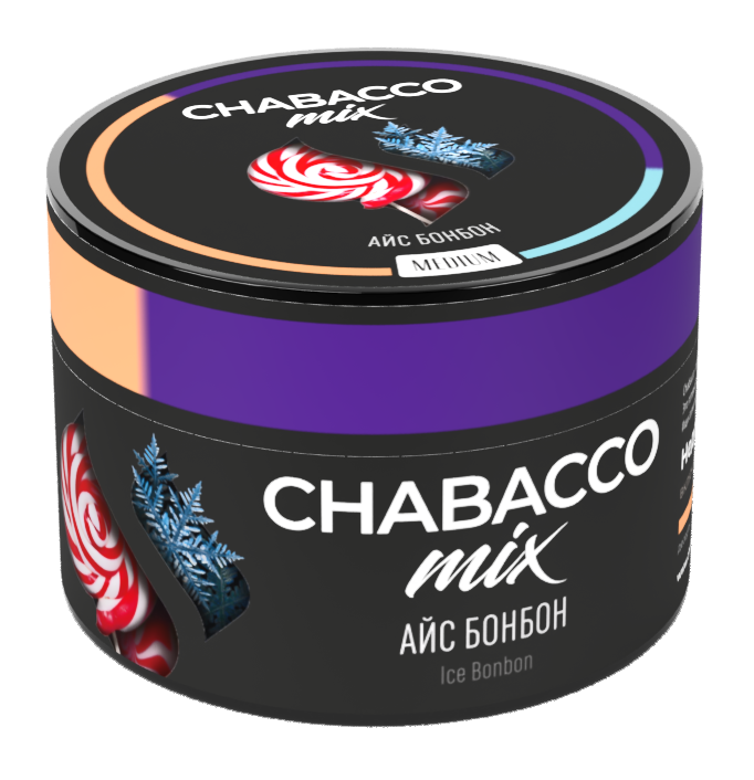 Chabacco Mix Ice Bonbon (Айс Бонбон), 40 гр