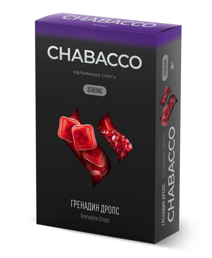 Chabacco Strong Grenadine Drops (Гренадин Дропс), 50 гр