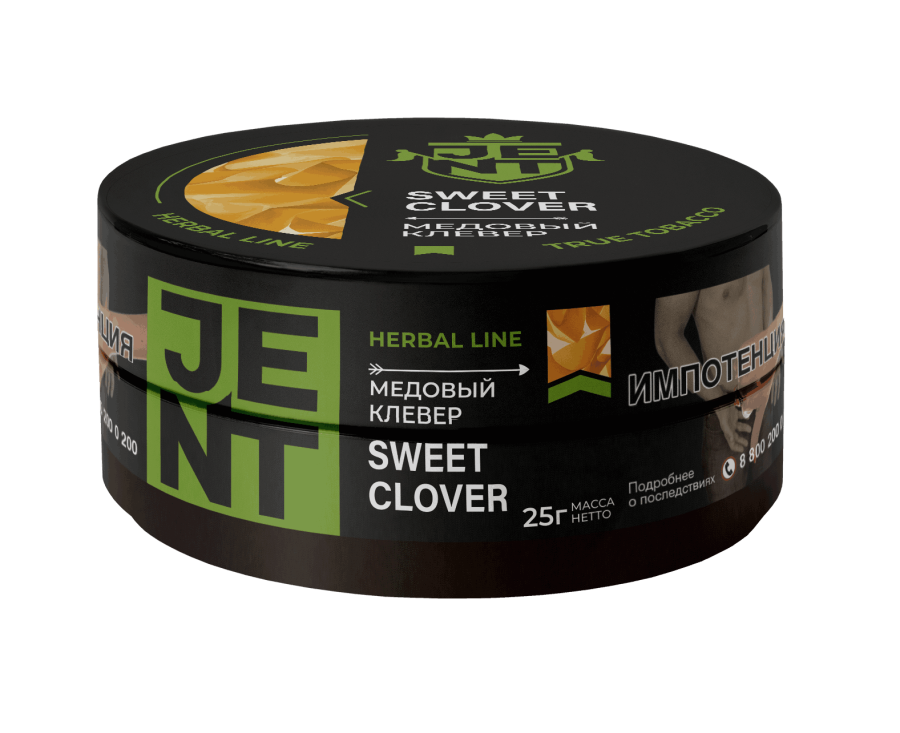 Jent Herbal Line с ароматом Медовый клевер (Sweet Clover), 25 гр