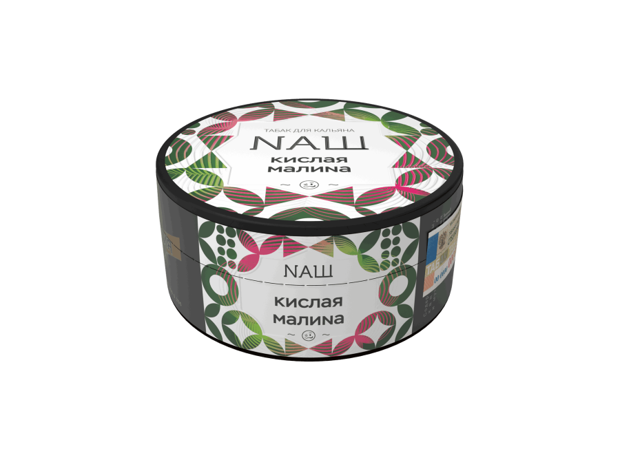 NAШ Кислая Малина, 100 гр